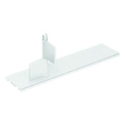 Дополнительная вставка orgaflag для arcitech, nl500, kb100, белая 9199910 Hettich